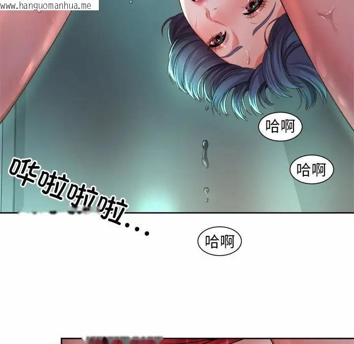 韩国漫画上班也要谈恋爱/社内恋爱韩漫_上班也要谈恋爱/社内恋爱-第33话在线免费阅读-韩国漫画-第48张图片