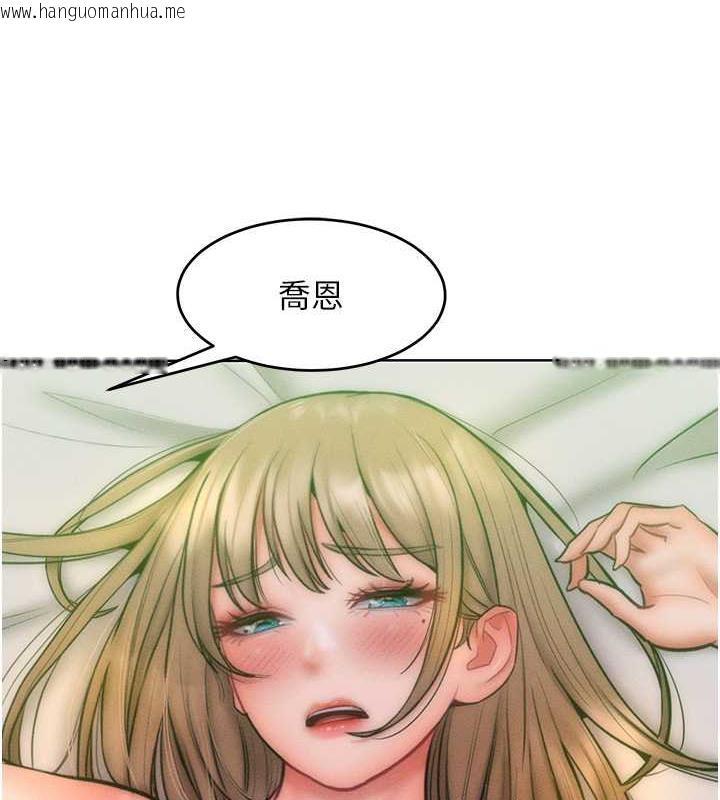 韩国漫画让傲慢女屈服的一百种方法韩漫_让傲慢女屈服的一百种方法-第25话-夹紧鲍鱼证明给我看在线免费阅读-韩国漫画-第34张图片