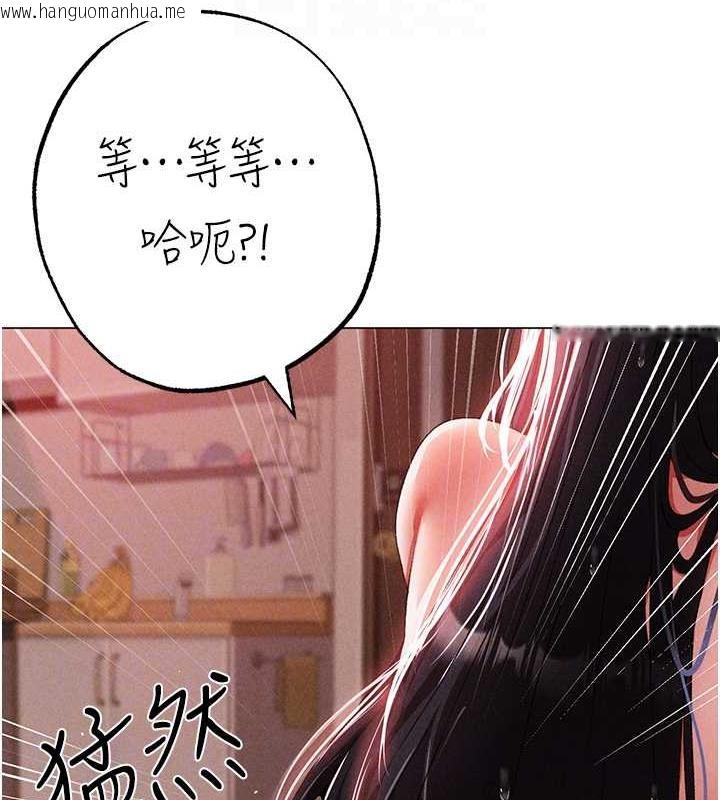 韩国漫画↖㊣煞气a猛男㊣↘韩漫_↖㊣煞气a猛男㊣↘-第58话-妳是我的取精肉便器在线免费阅读-韩国漫画-第49张图片