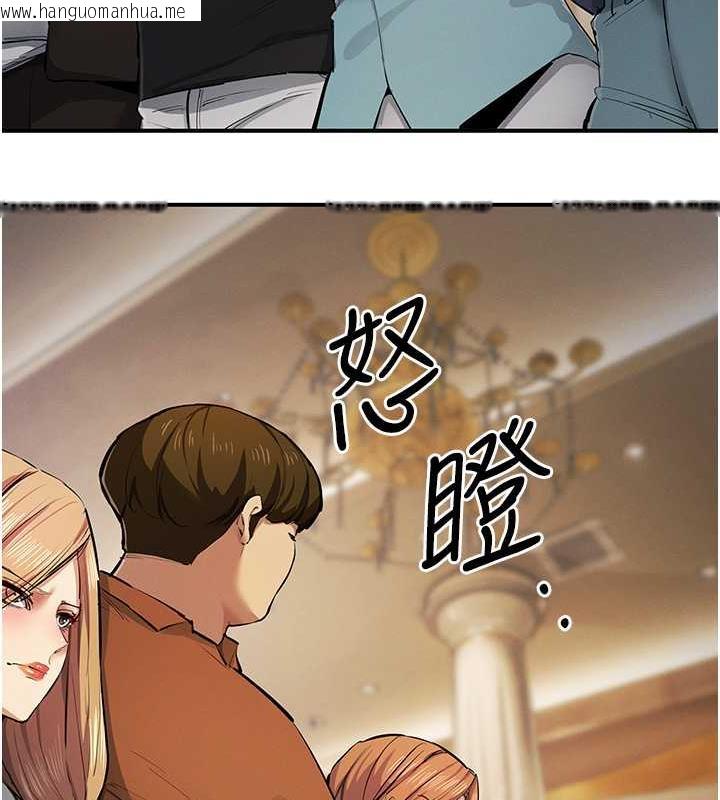 韩国漫画贪婪游戏韩漫_贪婪游戏-第31话-最刺激的性爱影片在线免费阅读-韩国漫画-第13张图片