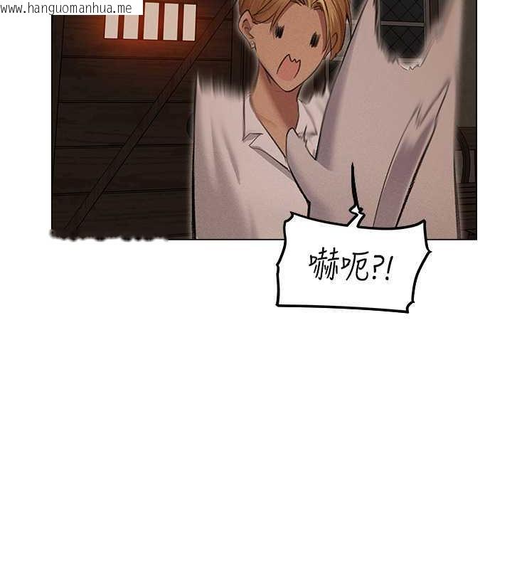 韩国漫画人妻猎人韩漫_人妻猎人-第56话-想跟黄毛小子来一发吗?在线免费阅读-韩国漫画-第101张图片