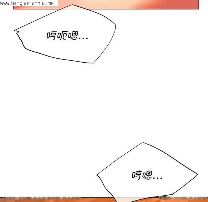 韩国漫画同学！好久不见/同级生韩漫_同学！好久不见/同级生-第26话在线免费阅读-韩国漫画-第75张图片