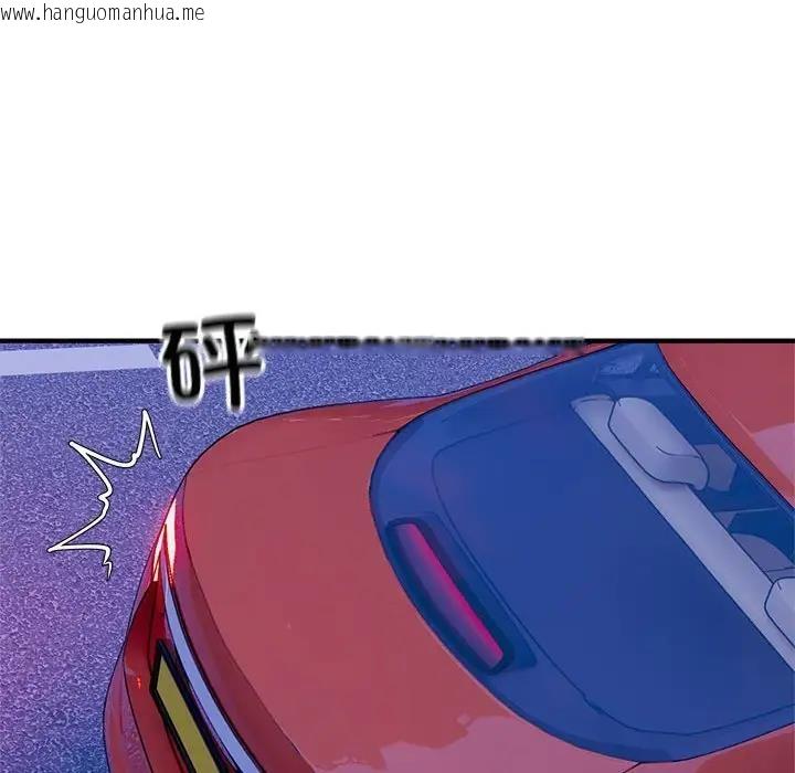 韩国漫画好运出租车/好运计程车韩漫_好运出租车/好运计程车-第16话在线免费阅读-韩国漫画-第27张图片