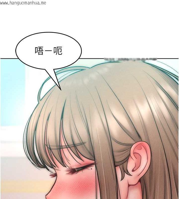 韩国漫画让傲慢女屈服的一百种方法韩漫_让傲慢女屈服的一百种方法-第25话-夹紧鲍鱼证明给我看在线免费阅读-韩国漫画-第30张图片