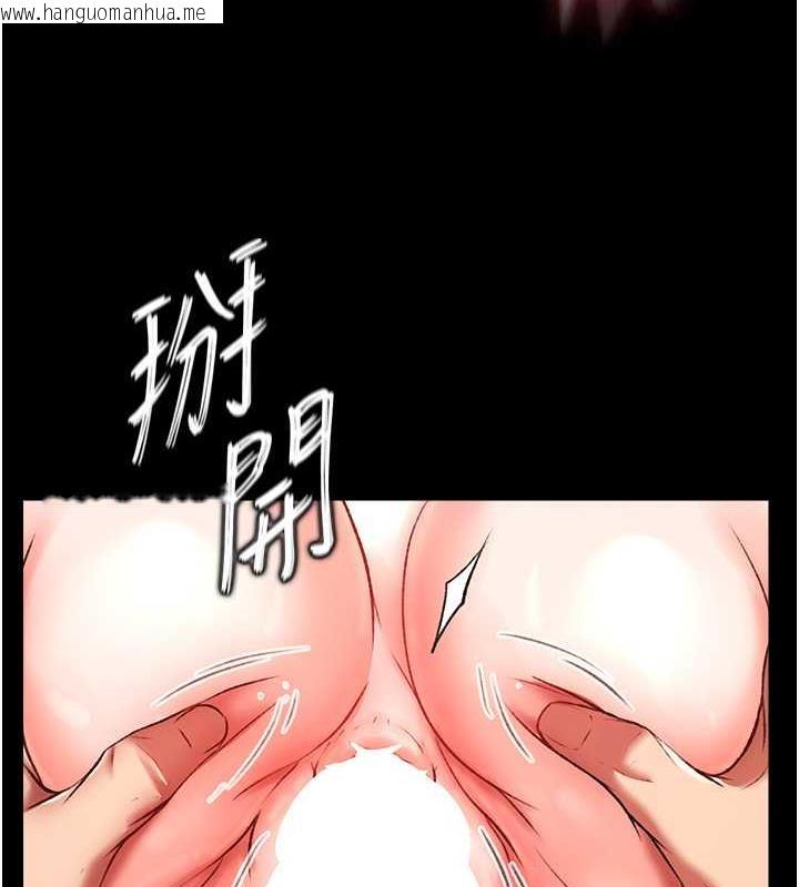 韩国漫画色雕英雄传：一捅天下韩漫_色雕英雄传：一捅天下-第42话-先生要开始教课啰!在线免费阅读-韩国漫画-第82张图片