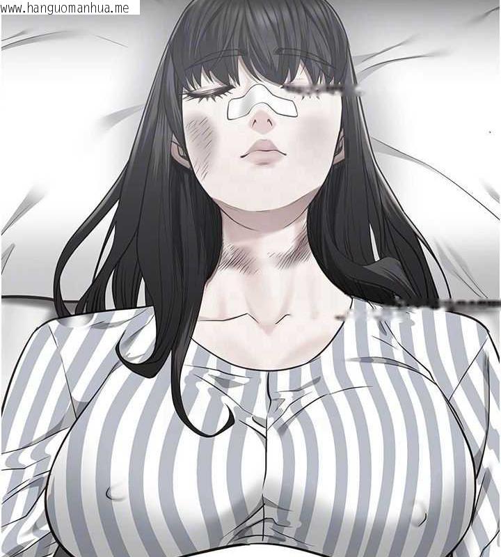 韩国漫画监狱女囚韩漫_监狱女囚-第63话-把郡茹姐交出来!在线免费阅读-韩国漫画-第21张图片