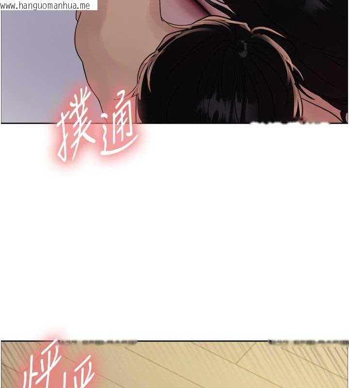 韩国漫画色轮眼韩漫_色轮眼-第2季-第29话-母狗教育训练在线免费阅读-韩国漫画-第62张图片