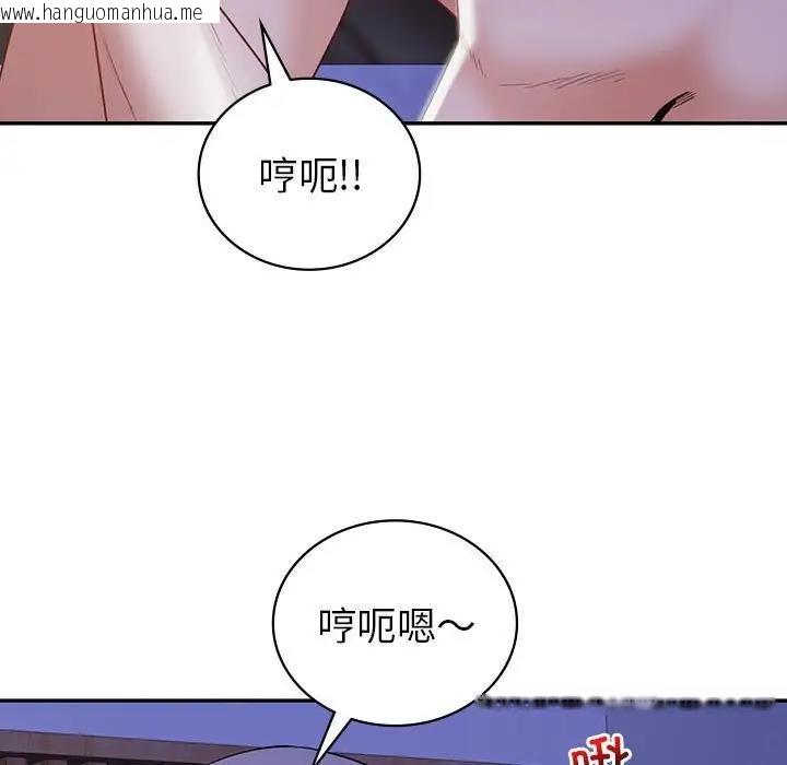 韩国漫画回不去的婚姻韩漫_回不去的婚姻-第18话在线免费阅读-韩国漫画-第80张图片