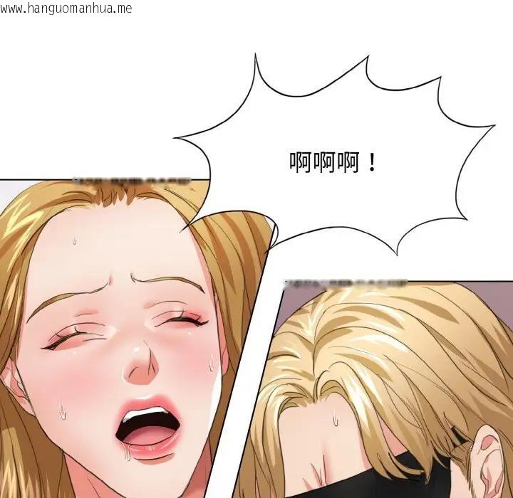 韩国漫画坏女人/了不起的她韩漫_坏女人/了不起的她-第21话在线免费阅读-韩国漫画-第47张图片