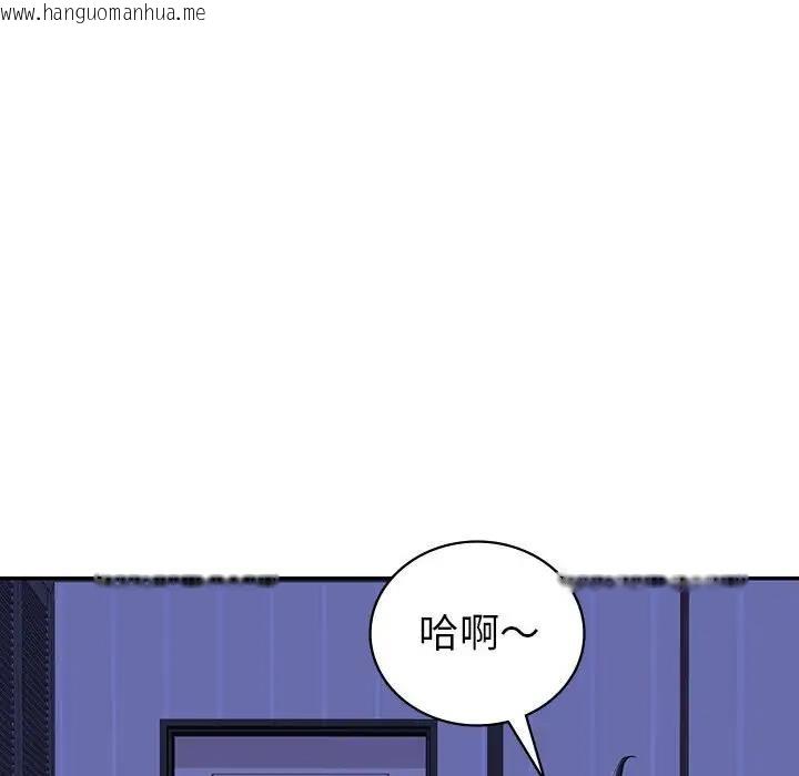 韩国漫画回不去的婚姻韩漫_回不去的婚姻-第18话在线免费阅读-韩国漫画-第78张图片