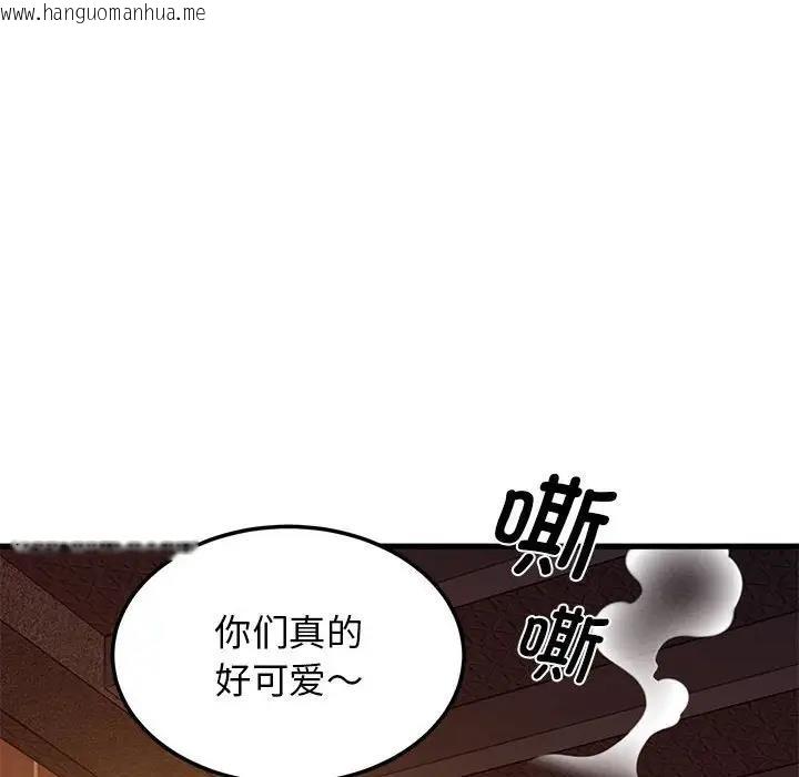 韩国漫画发小碰不得/强制催眠韩漫_发小碰不得/强制催眠-第23话在线免费阅读-韩国漫画-第106张图片