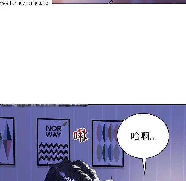 韩国漫画回不去的婚姻韩漫_回不去的婚姻-第18话在线免费阅读-韩国漫画-第82张图片