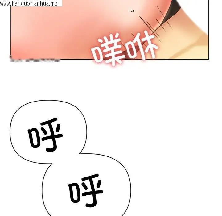 韩国漫画冰上之爱/冰上恋人韩漫_冰上之爱/冰上恋人-第28话在线免费阅读-韩国漫画-第139张图片