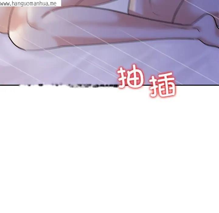 韩国漫画回不去的婚姻韩漫_回不去的婚姻-第18话在线免费阅读-韩国漫画-第108张图片