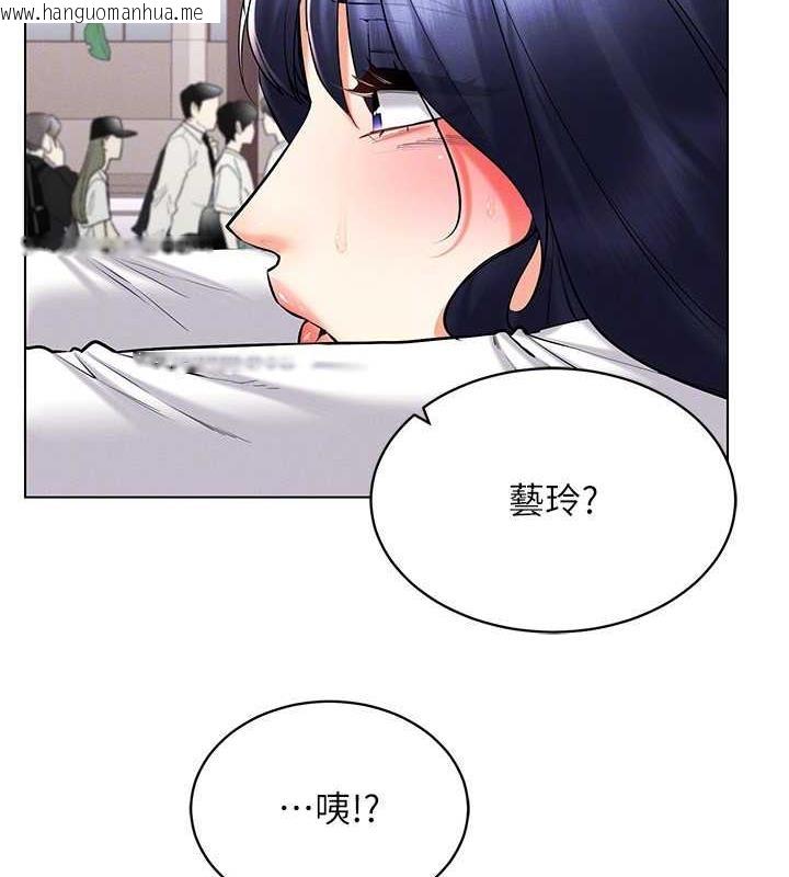 韩国漫画穿入VR成为性域猎人韩漫_穿入VR成为性域猎人-第26话-管理员登场!再次攻略韩艺玲在线免费阅读-韩国漫画-第65张图片