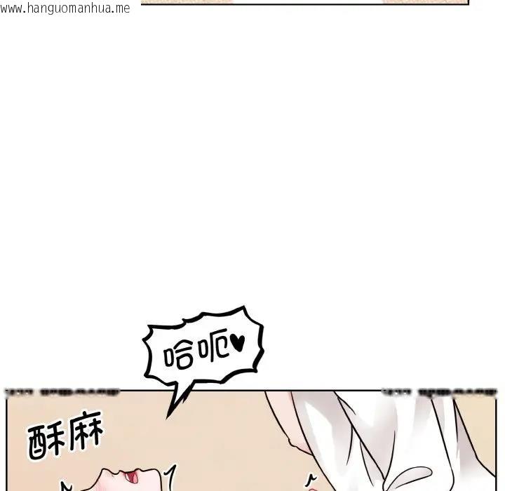 韩国漫画眷恋韩漫_眷恋-第34话在线免费阅读-韩国漫画-第39张图片