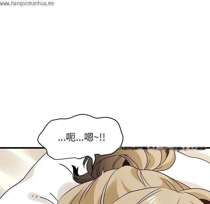 韩国漫画发小碰不得/强制催眠韩漫_发小碰不得/强制催眠-第23话在线免费阅读-韩国漫画-第173张图片