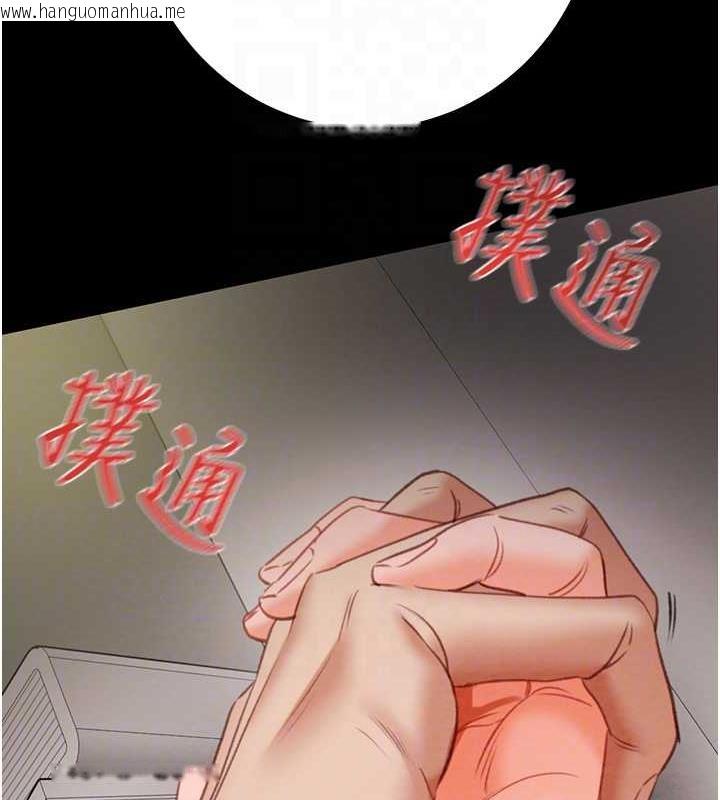 韩国漫画掠夺行动韩漫_掠夺行动-第10话-你老婆有够正点在线免费阅读-韩国漫画-第73张图片