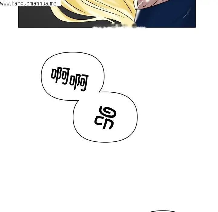 韩国漫画冰上之爱/冰上恋人韩漫_冰上之爱/冰上恋人-第28话在线免费阅读-韩国漫画-第118张图片