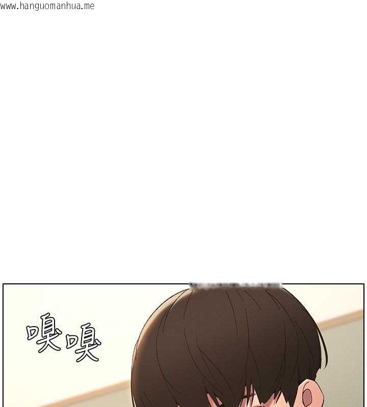 韩国漫画兄妹的秘密授课韩漫_兄妹的秘密授课-第13话-啊~奶嘟过来给哥哥咬在线免费阅读-韩国漫画-第27张图片