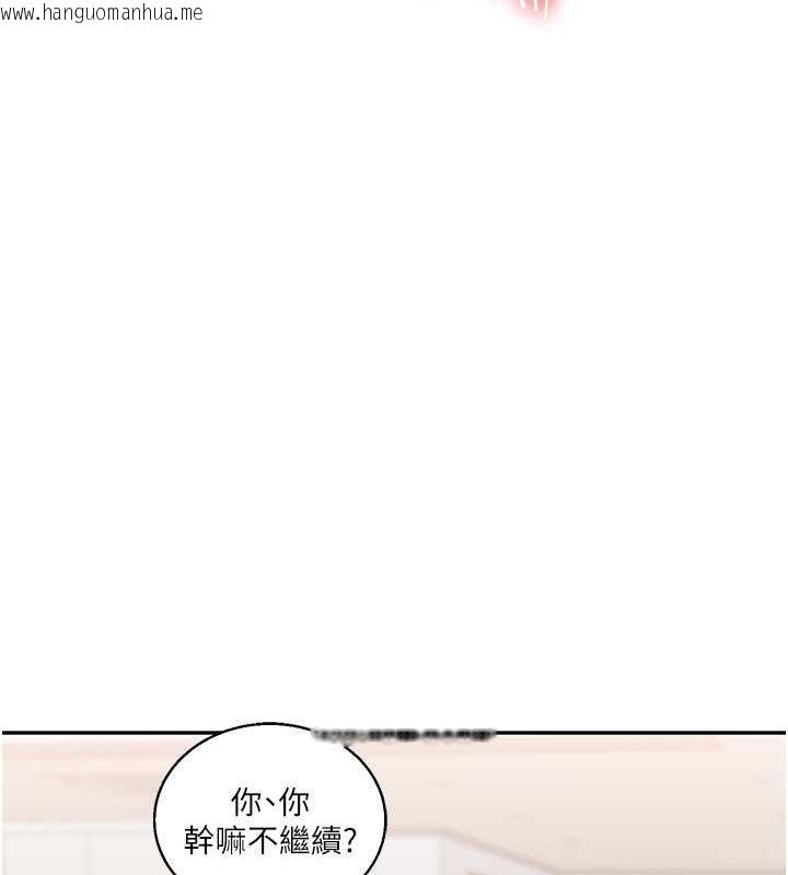 韩国漫画玩转学姐韩漫_玩转学姐-第21话-用览趴吊打两位校花在线免费阅读-韩国漫画-第135张图片