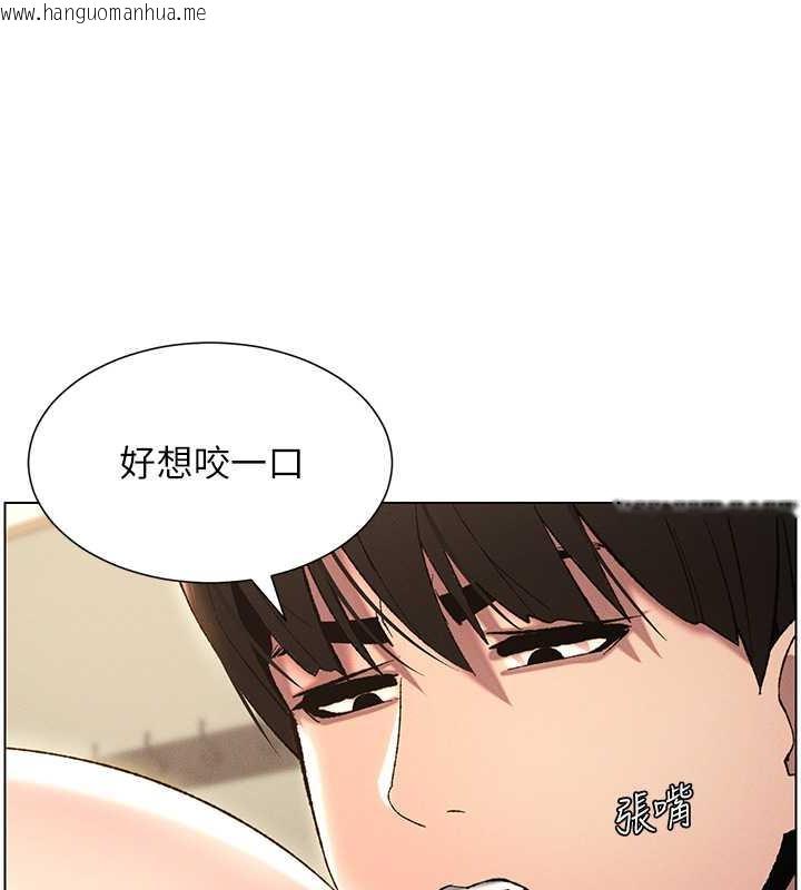 韩国漫画兄妹的秘密授课韩漫_兄妹的秘密授课-第13话-啊~奶嘟过来给哥哥咬在线免费阅读-韩国漫画-第119张图片