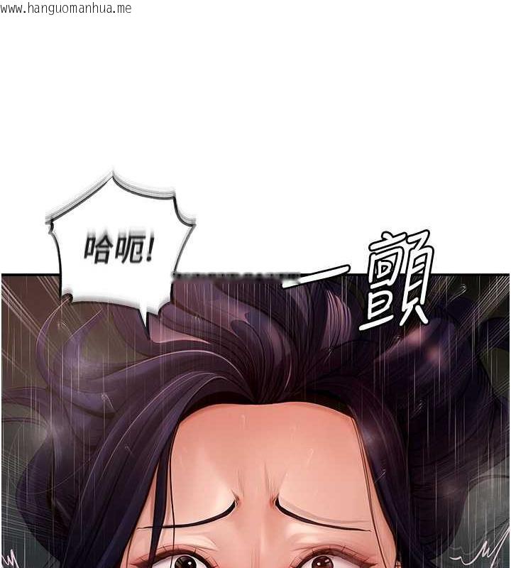 韩国漫画岳母为何那样韩漫_岳母为何那样-第5话-刚才不是很呛吗?!在线免费阅读-韩国漫画-第58张图片