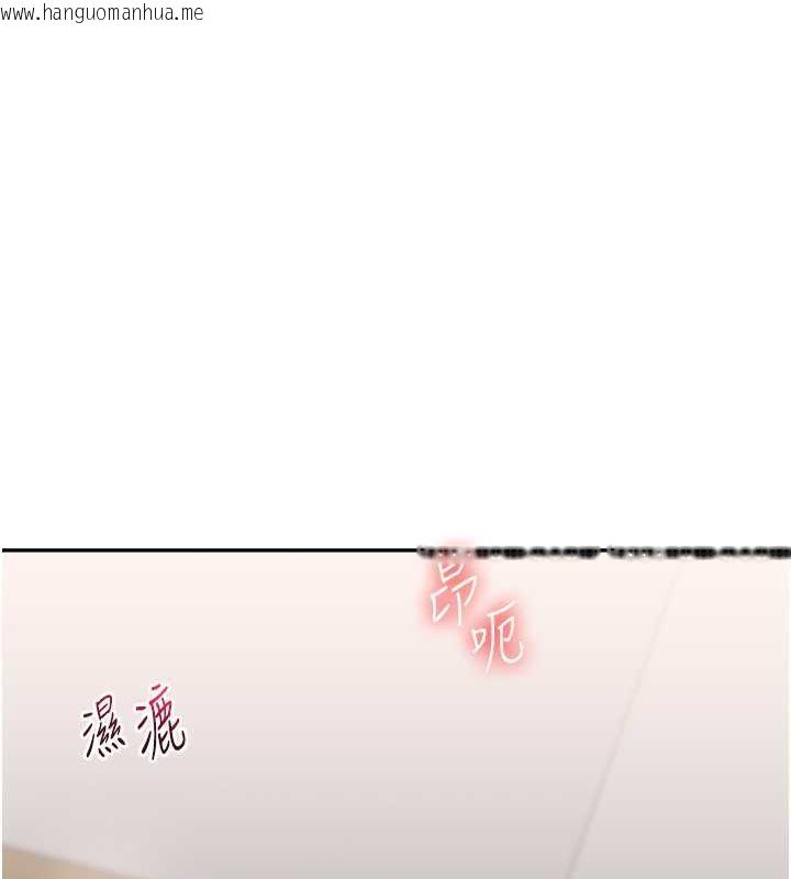 韩国漫画玩转学姐韩漫_玩转学姐-第21话-用览趴吊打两位校花在线免费阅读-韩国漫画-第189张图片