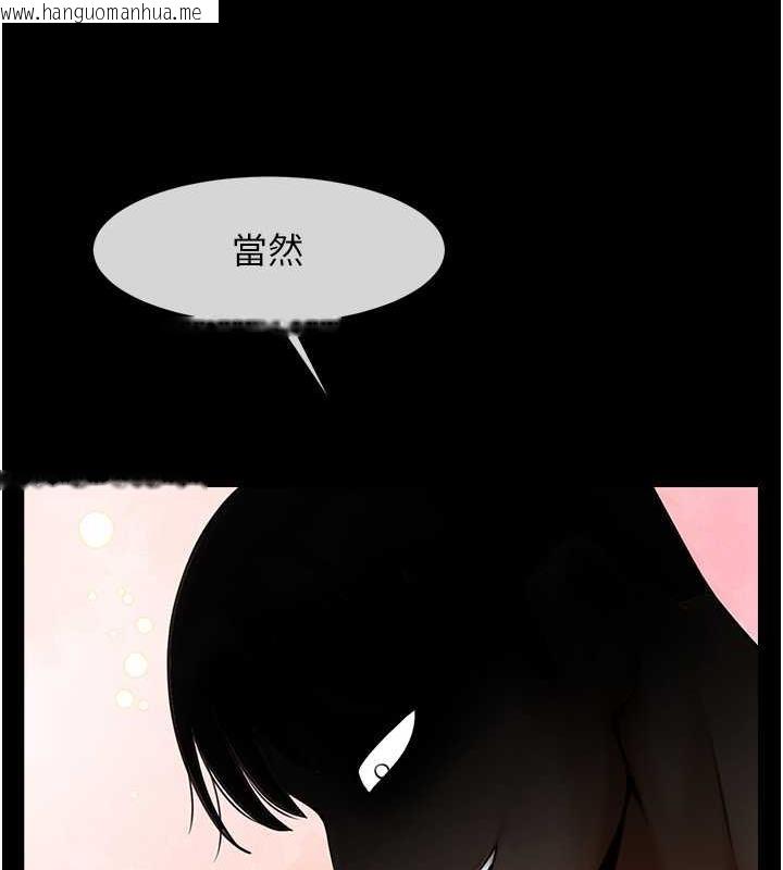 韩国漫画炸裂吧!巨棒韩漫_炸裂吧!巨棒-第35话-在身体里挖出喷泉在线免费阅读-韩国漫画-第135张图片