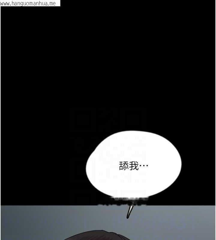 韩国漫画养父的女儿们韩漫_养父的女儿们-第40话-我想看妳们谁更会舔在线免费阅读-韩国漫画-第37张图片