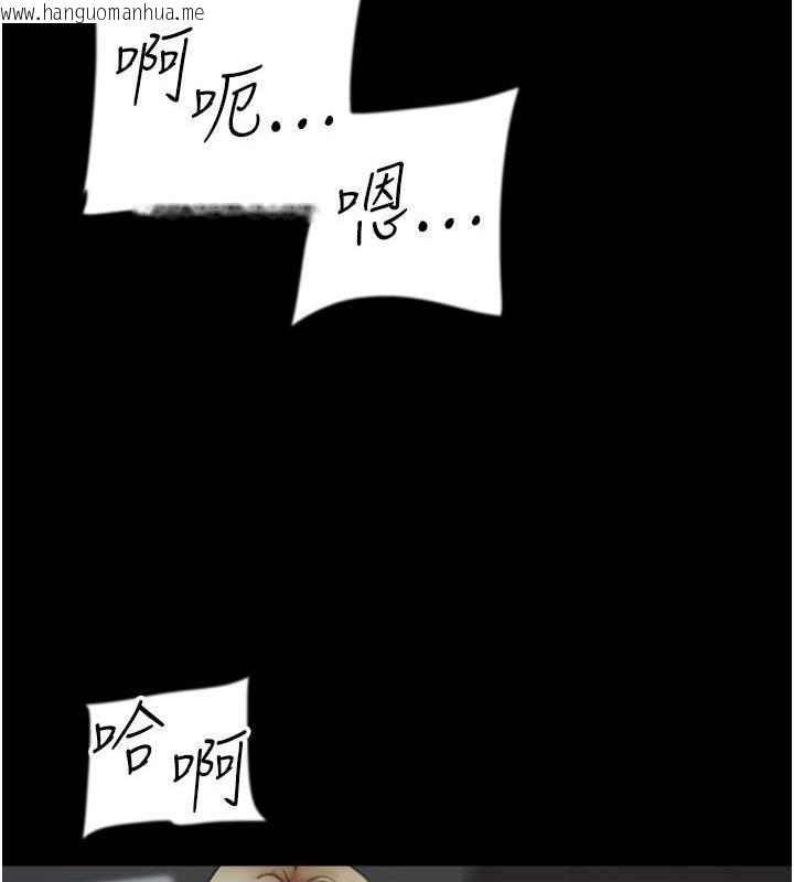 韩国漫画养父的女儿们韩漫_养父的女儿们-第40话-我想看妳们谁更会舔在线免费阅读-韩国漫画-第49张图片