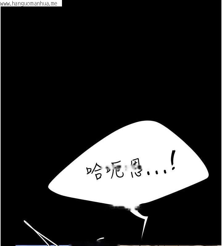 韩国漫画复仇母女丼韩漫_复仇母女丼-第60话-在老公旁边大啖小王鸡巴在线免费阅读-韩国漫画-第127张图片