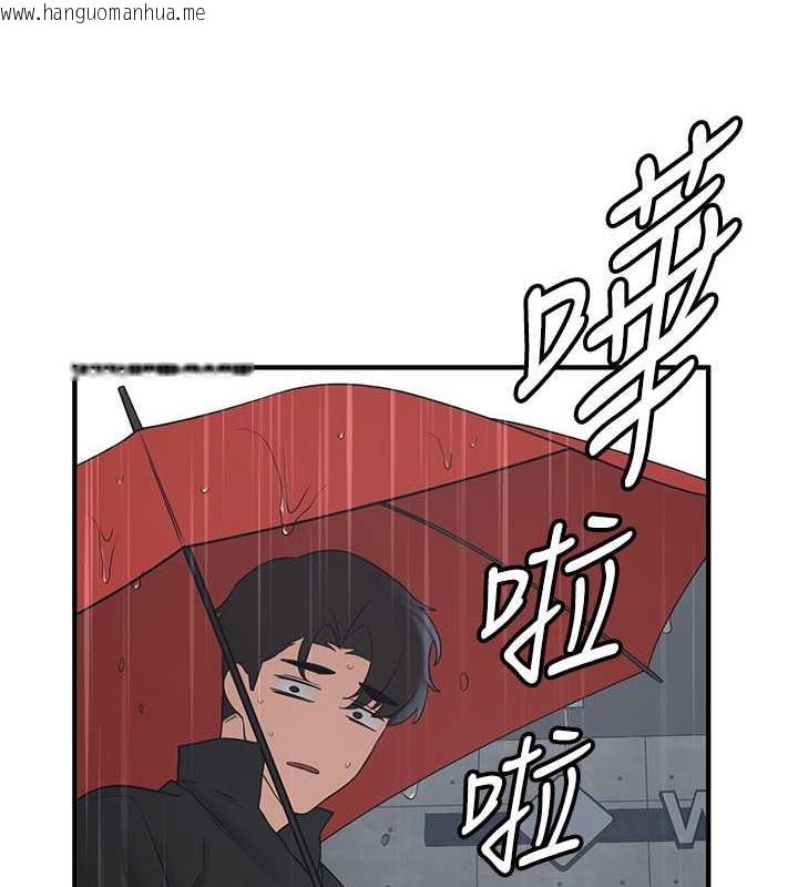 韩国漫画抢女友速成班韩漫_抢女友速成班-第49话-你的女友超级正点在线免费阅读-韩国漫画-第6张图片