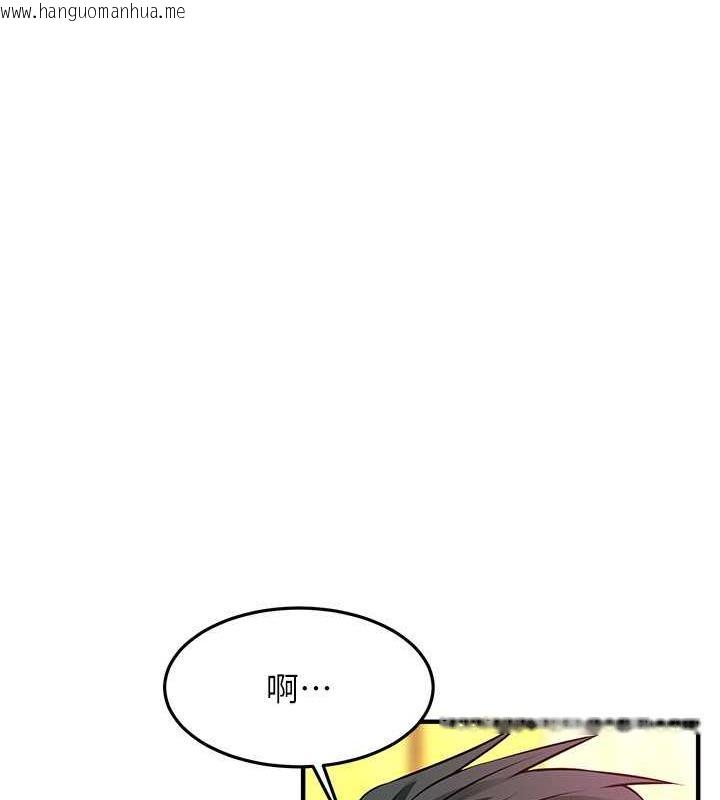 韩国漫画街头干架王韩漫_街头干架王-第47话-老婆，下一棒轮到我了在线免费阅读-韩国漫画-第87张图片