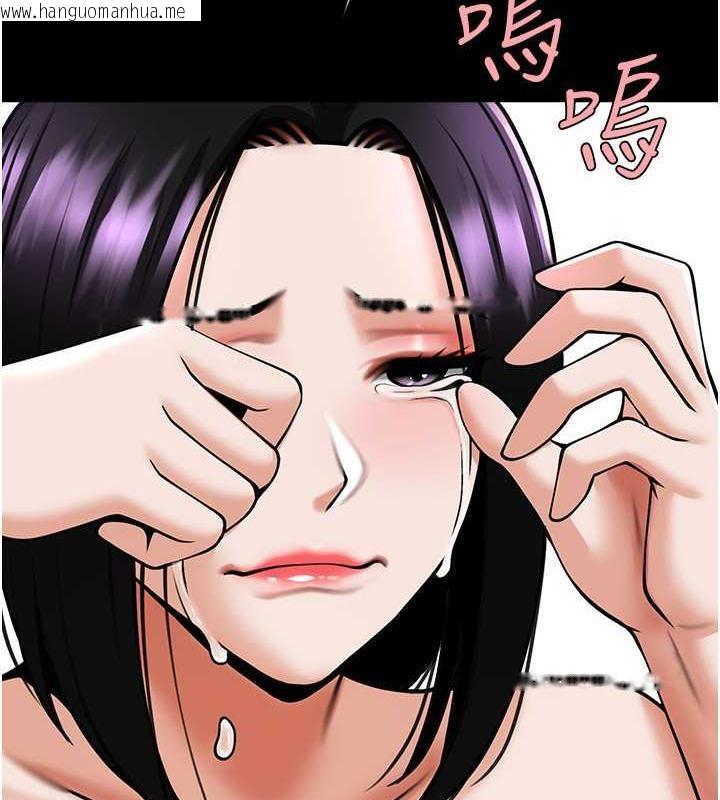 韩国漫画炸裂吧!巨棒韩漫_炸裂吧!巨棒-第35话-在身体里挖出喷泉在线免费阅读-韩国漫画-第126张图片