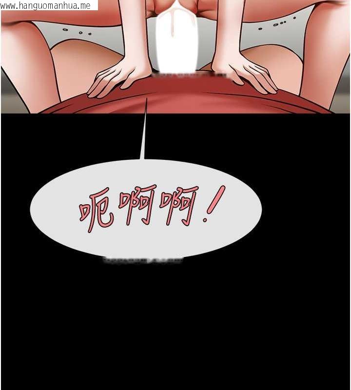 韩国漫画炸裂吧!巨棒韩漫_炸裂吧!巨棒-第35话-在身体里挖出喷泉在线免费阅读-韩国漫画-第52张图片