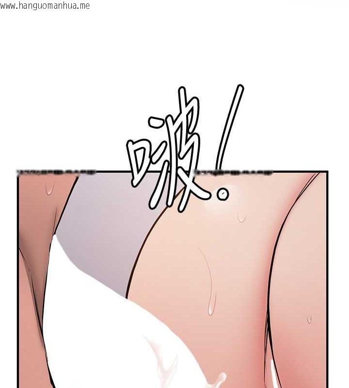 韩国漫画抢女友速成班韩漫_抢女友速成班-第49话-你的女友超级正点在线免费阅读-韩国漫画-第137张图片