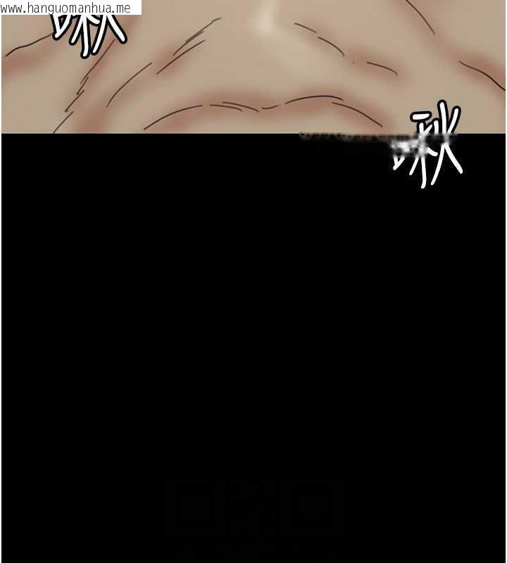 韩国漫画养父的女儿们韩漫_养父的女儿们-第40话-我想看妳们谁更会舔在线免费阅读-韩国漫画-第111张图片