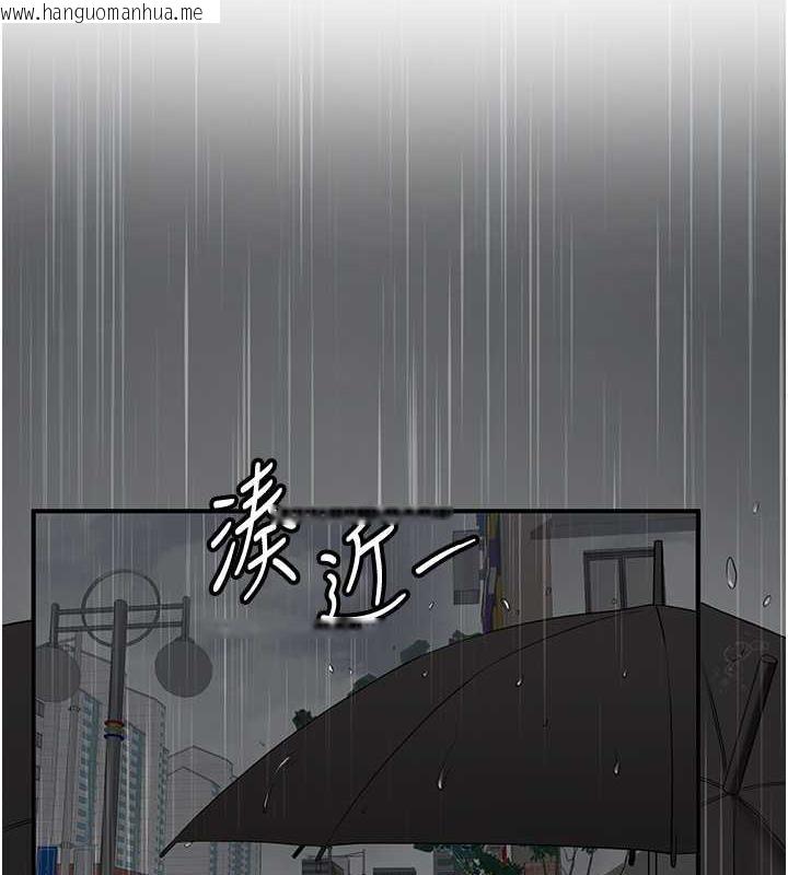 韩国漫画抢女友速成班韩漫_抢女友速成班-第49话-你的女友超级正点在线免费阅读-韩国漫画-第160张图片