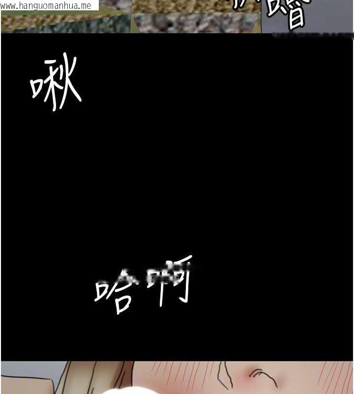 韩国漫画养父的女儿们韩漫_养父的女儿们-第40话-我想看妳们谁更会舔在线免费阅读-韩国漫画-第115张图片