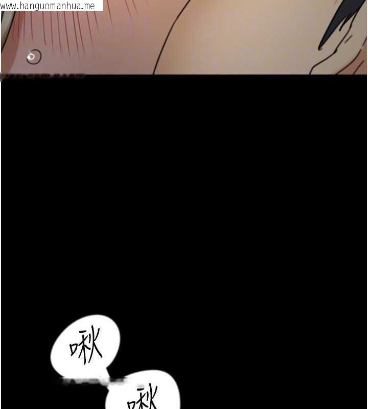 韩国漫画养父的女儿们韩漫_养父的女儿们-第40话-我想看妳们谁更会舔在线免费阅读-韩国漫画-第78张图片