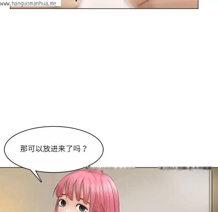 韩国漫画爱上属于别人的妳韩漫_爱上属于别人的妳-第42话在线免费阅读-韩国漫画-第64张图片