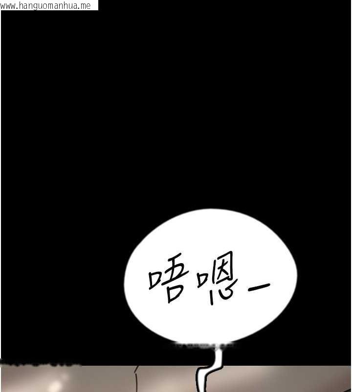 韩国漫画养父的女儿们韩漫_养父的女儿们-第40话-我想看妳们谁更会舔在线免费阅读-韩国漫画-第129张图片