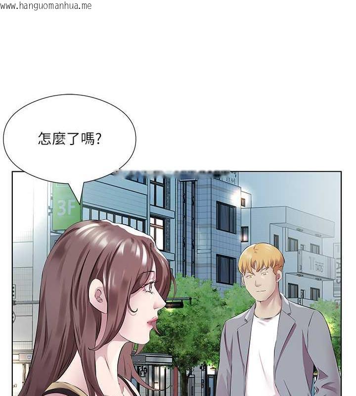 韩国漫画今天吃饱了吗？韩漫_今天吃饱了吗？-第41话-要不要三个人一起玩?在线免费阅读-韩国漫画-第34张图片