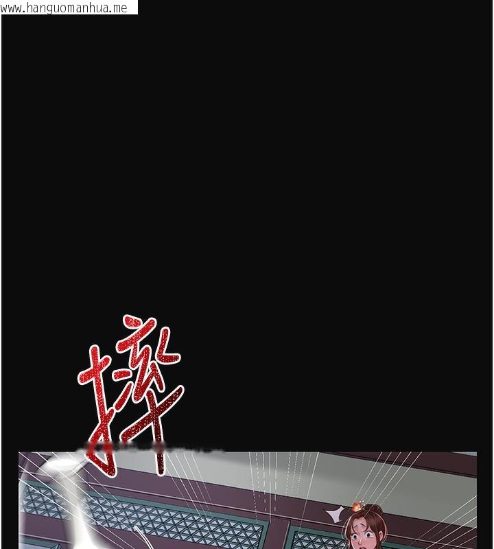 韩国漫画花容湿色:取花点韩漫_花容湿色:取花点-第1话-在街上巧遇隐世高手在线免费阅读-韩国漫画-第25张图片