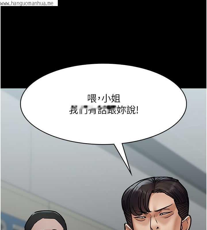 韩国漫画夜间诊疗室韩漫_夜间诊疗室-第62话-改造性奴的肉体在线免费阅读-韩国漫画-第70张图片