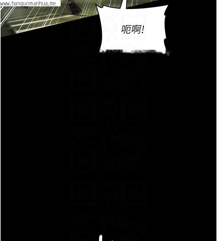 韩国漫画夜间诊疗室韩漫_夜间诊疗室-第62话-改造性奴的肉体在线免费阅读-韩国漫画-第89张图片