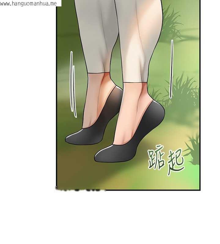 韩国漫画花容湿色:取花点韩漫_花容湿色:取花点-第7话-身上满是姐姐的淫液在线免费阅读-韩国漫画-第106张图片