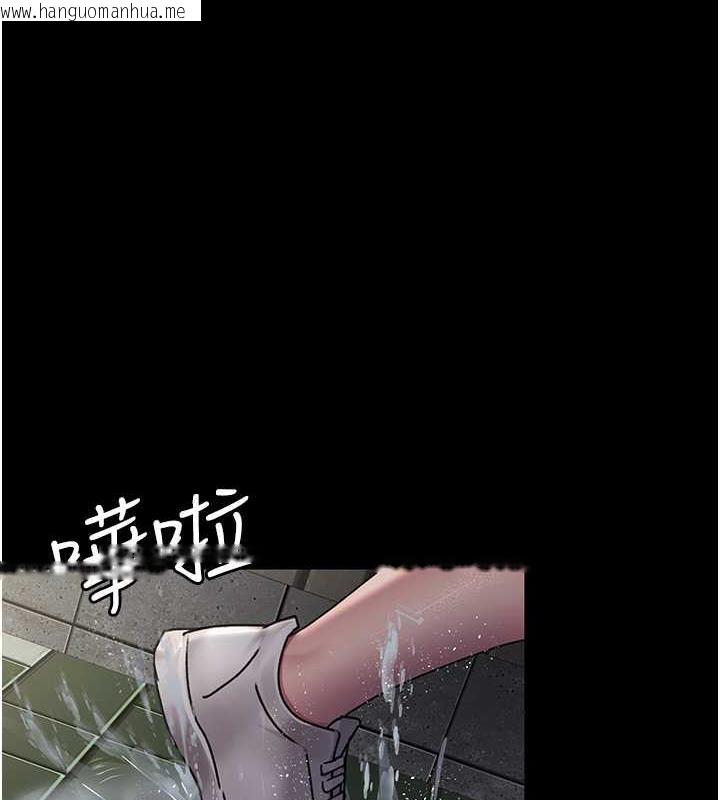 韩国漫画夜间诊疗室韩漫_夜间诊疗室-第62话-改造性奴的肉体在线免费阅读-韩国漫画-第101张图片