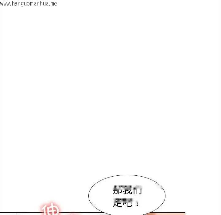 韩国漫画在公司偷偷爱韩漫_在公司偷偷爱-第8话在线免费阅读-韩国漫画-第78张图片